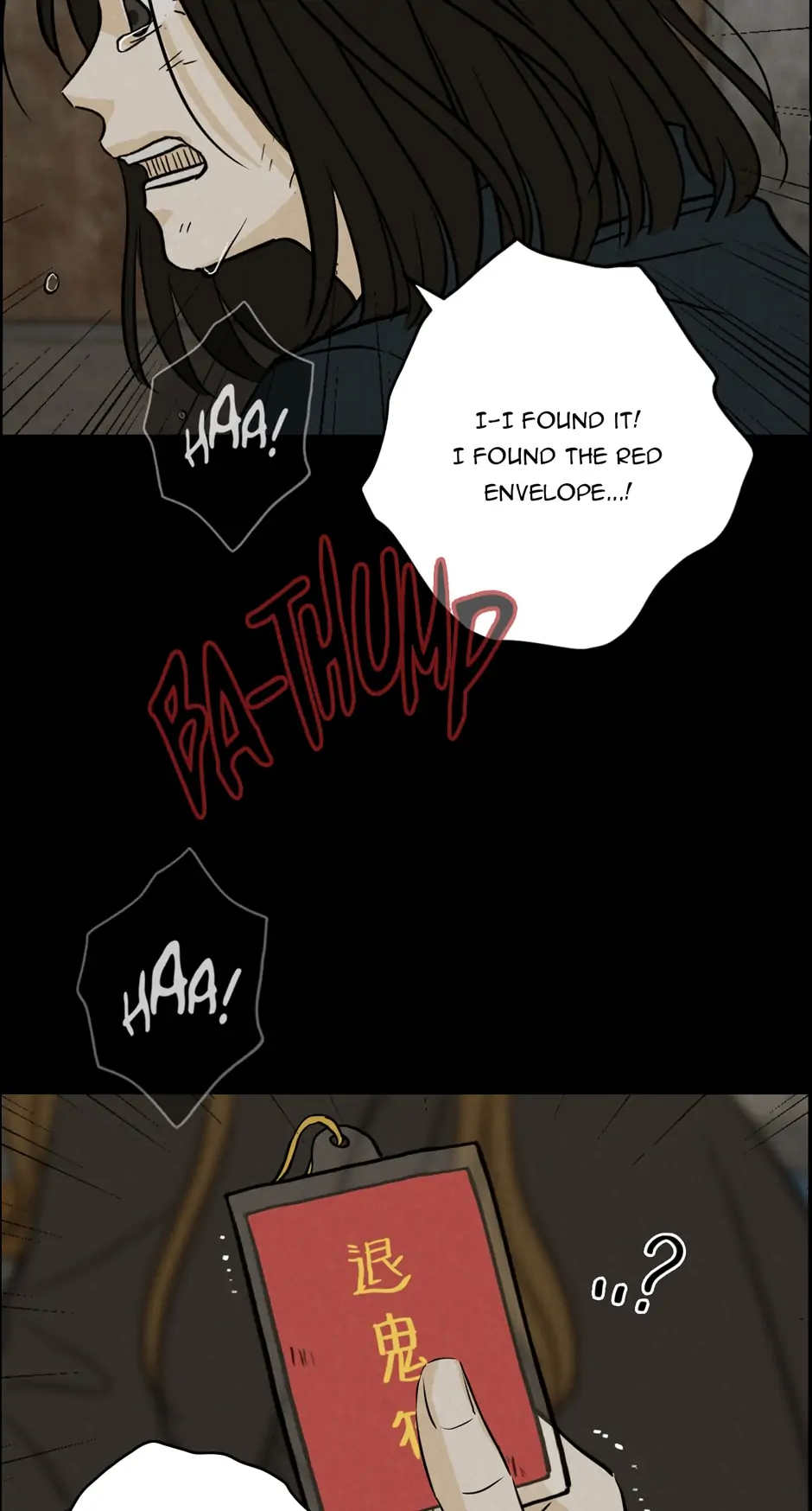 Ghosting Groom Chapter 56 - page 60
