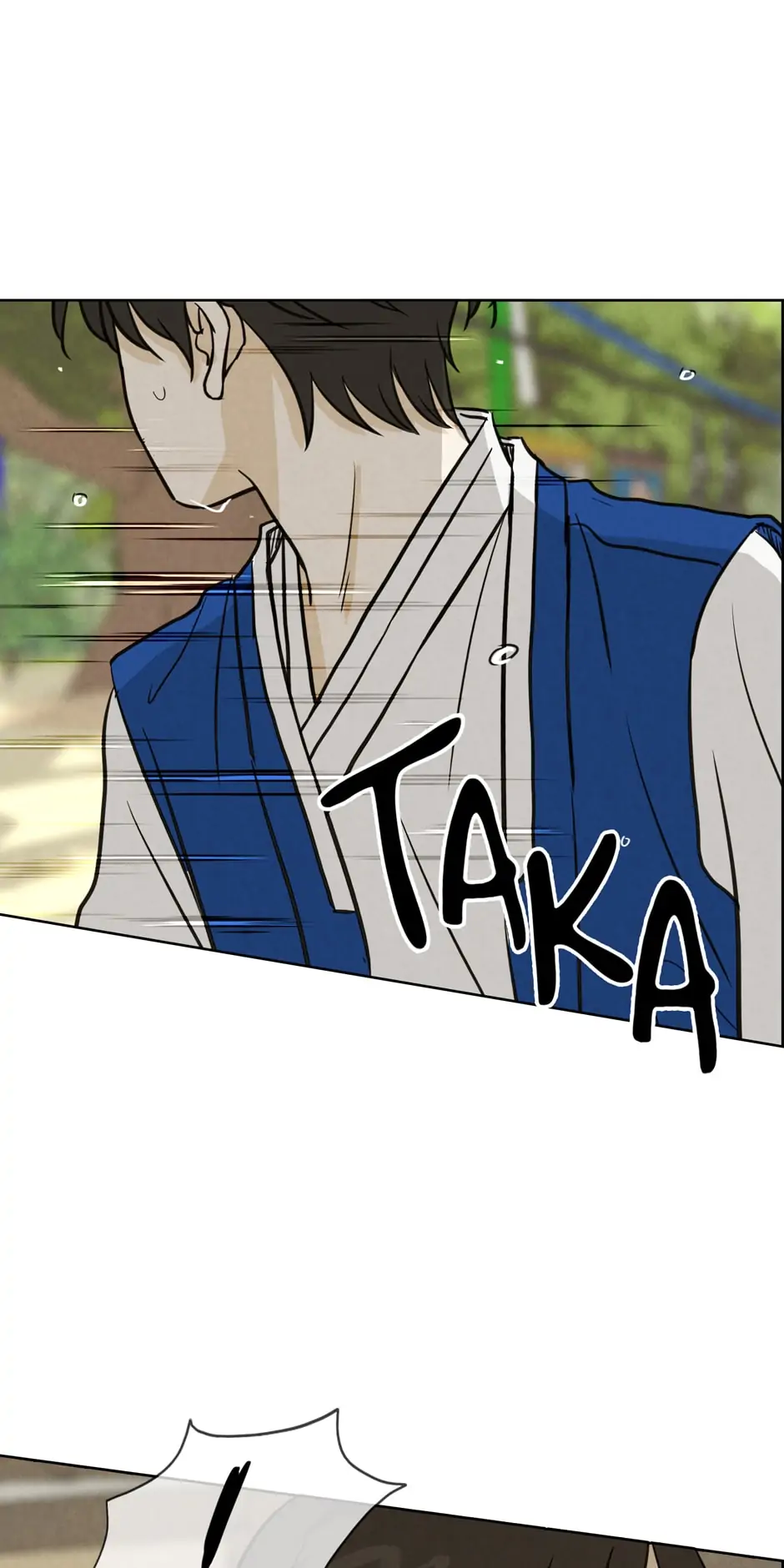 Ghosting Groom Chapter 55 - page 43