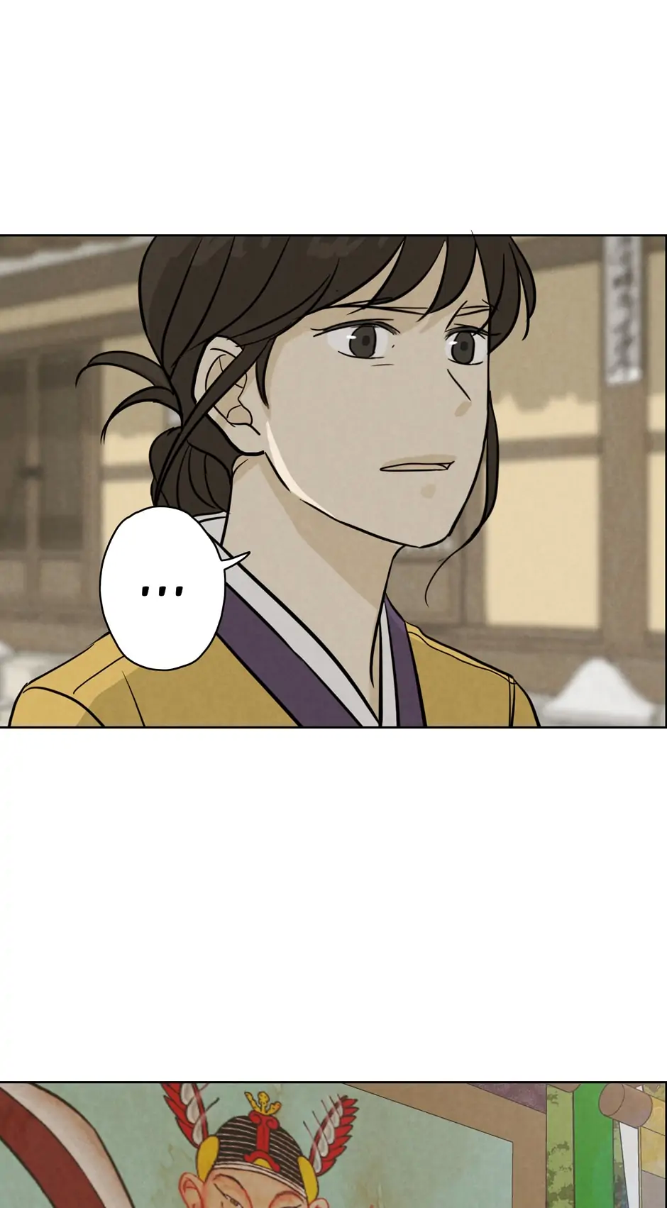 Ghosting Groom Chapter 55 - page 51