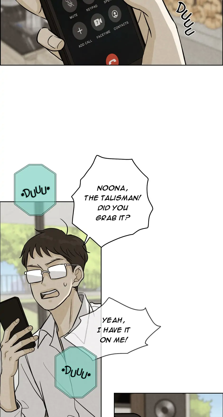 Ghosting Groom Chapter 53 - page 2