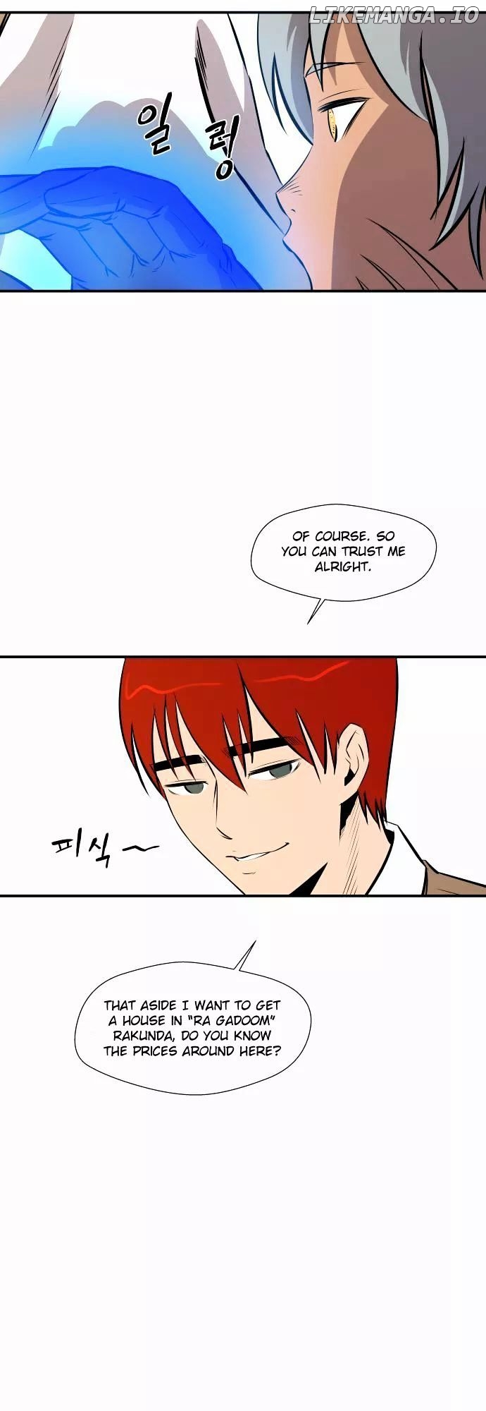 Life Howling chapter 44 - page 15