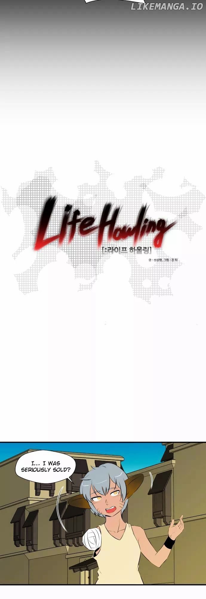Life Howling chapter 44 - page 2
