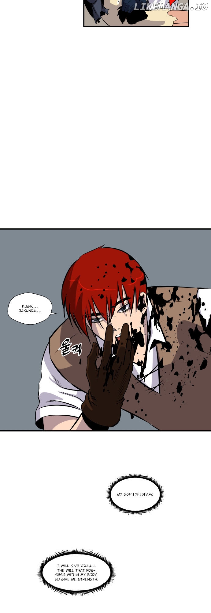 Life Howling chapter 56 - page 15