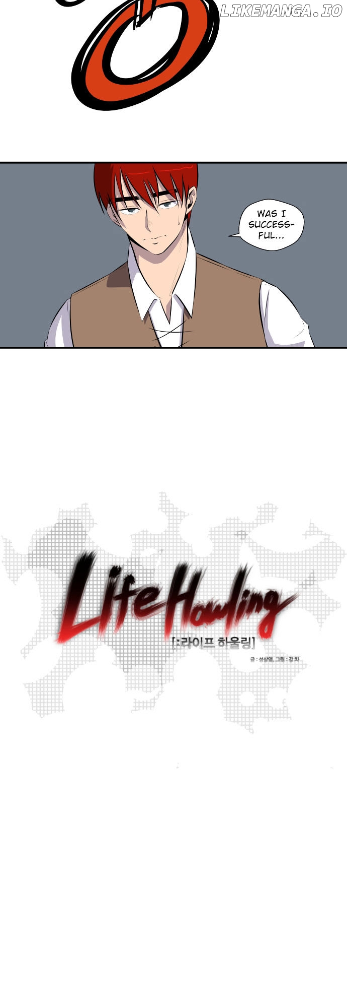 Life Howling chapter 56 - page 2