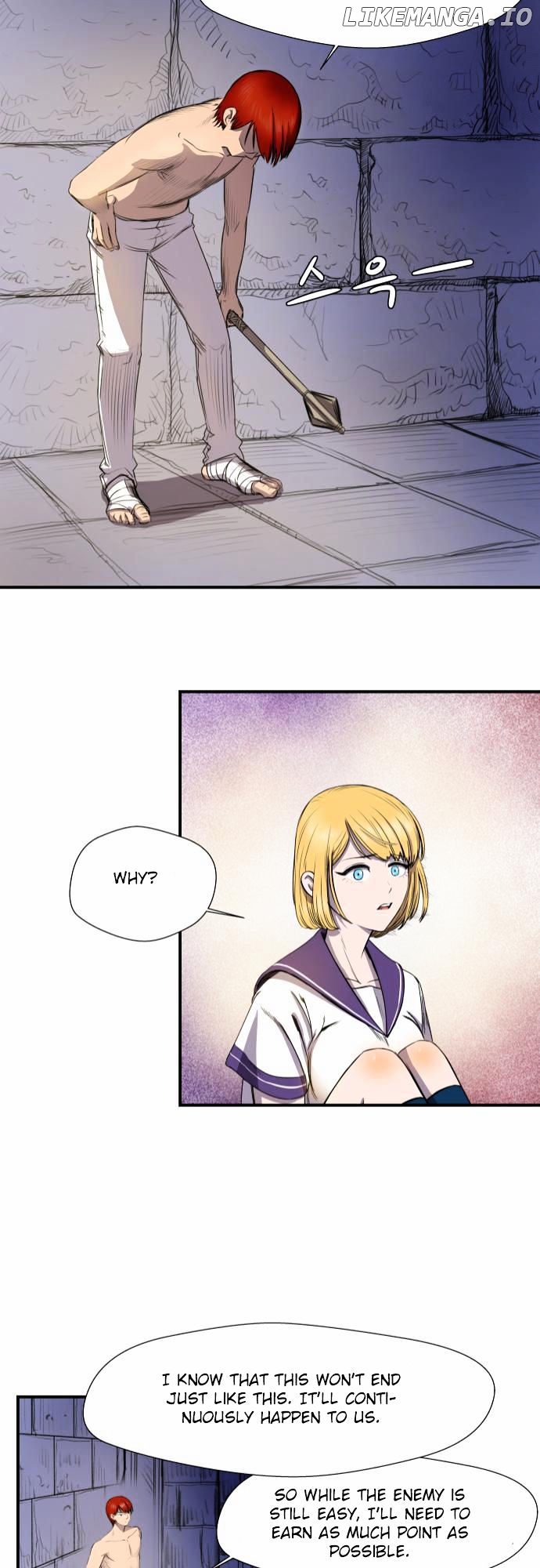 Life Howling chapter 6 - page 11