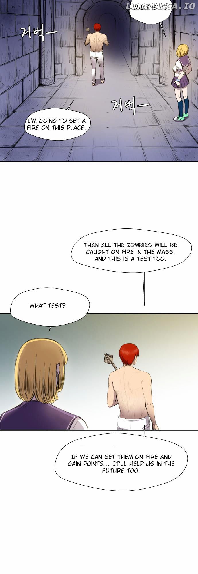 Life Howling chapter 6 - page 15