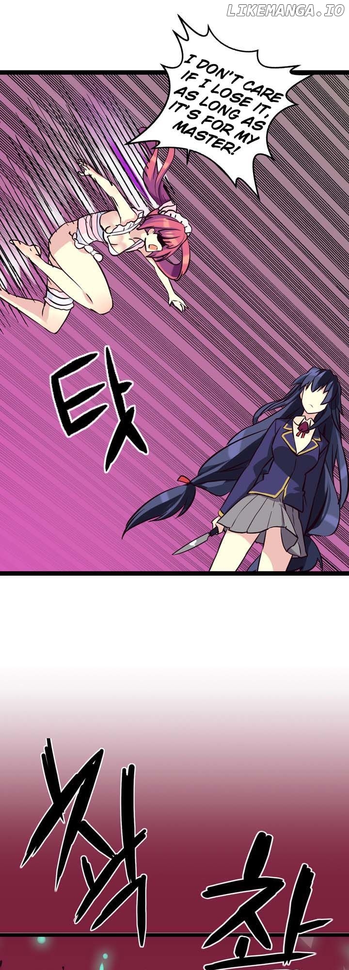Amentia – Manga chapter 4 - page 17
