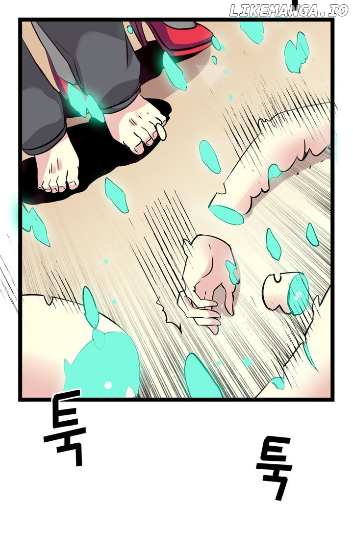Amentia – Manga chapter 4 - page 19