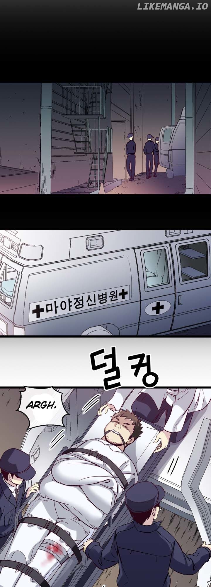 Amentia – Manga chapter 4 - page 30