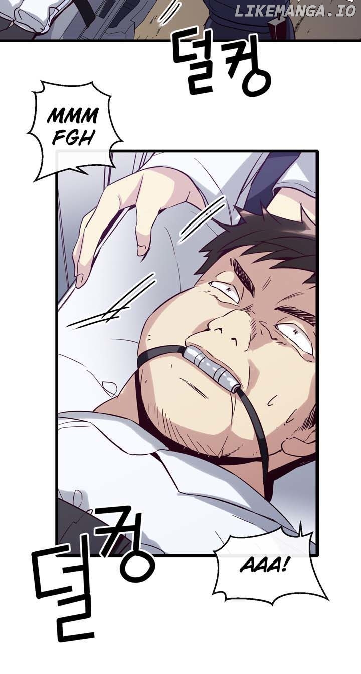 Amentia – Manga chapter 4 - page 31