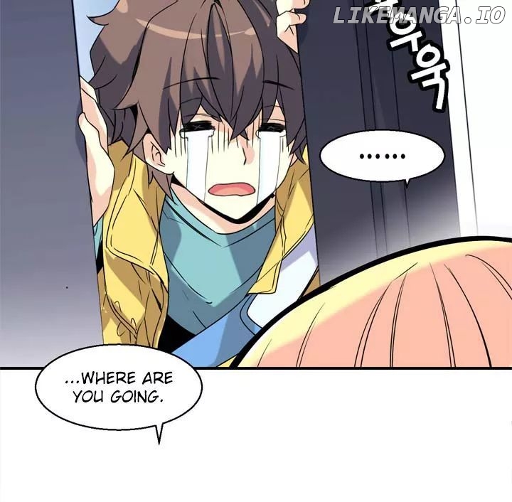 Amentia – Manga chapter 46 - page 7