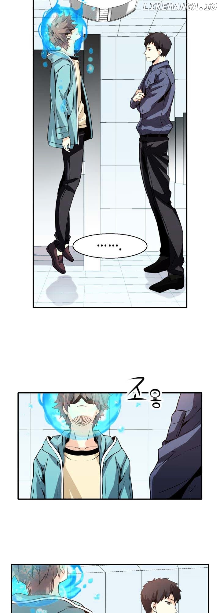 Amentia – Manga chapter 24 - page 23