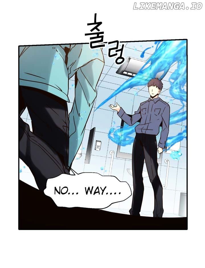 Amentia – Manga chapter 24 - page 27