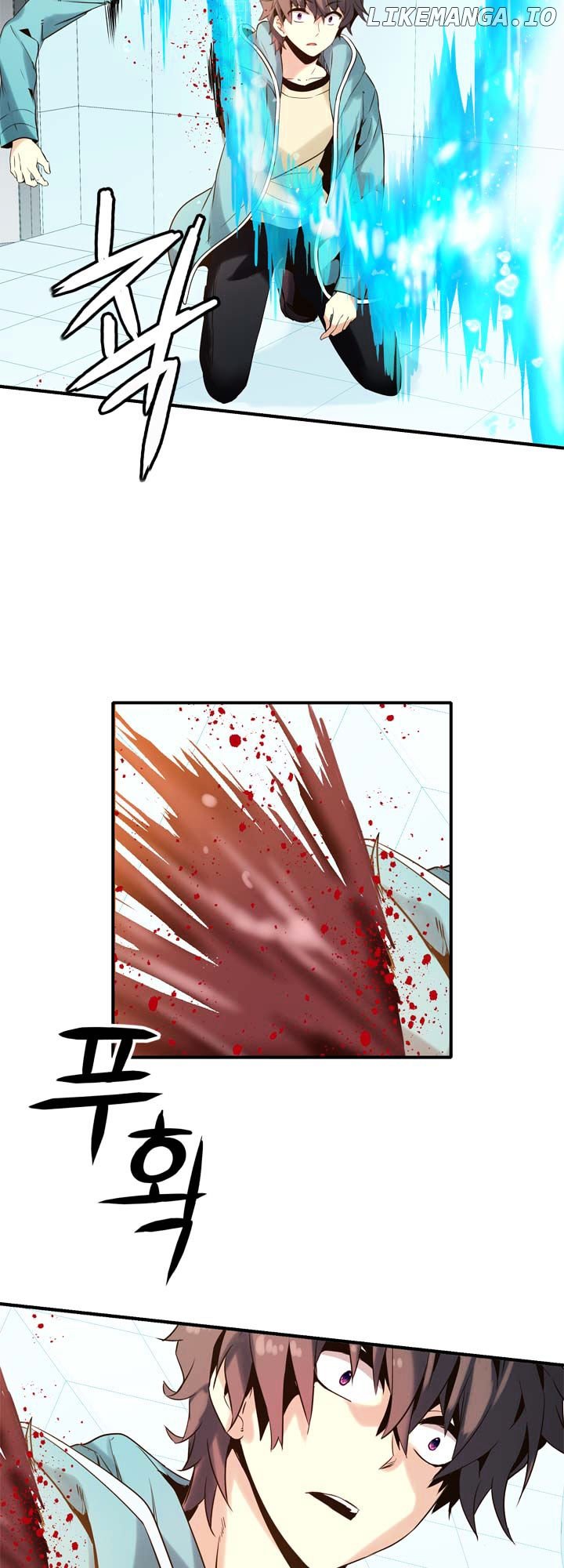 Amentia – Manga chapter 24 - page 29