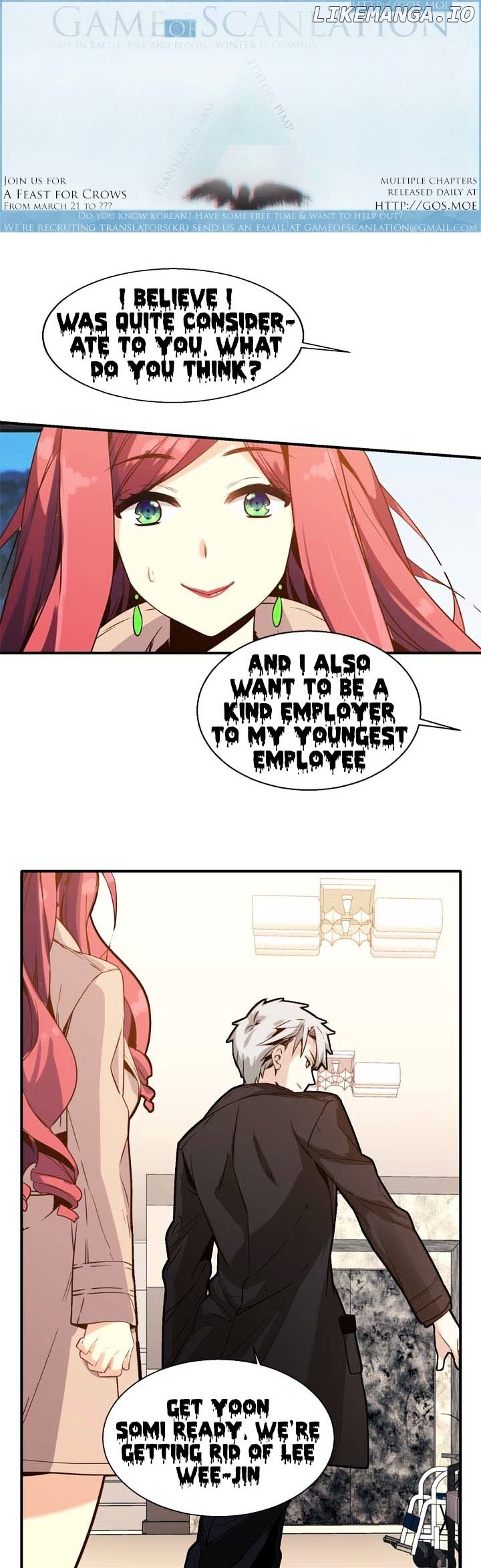 Amentia – Manga chapter 24 - page 4