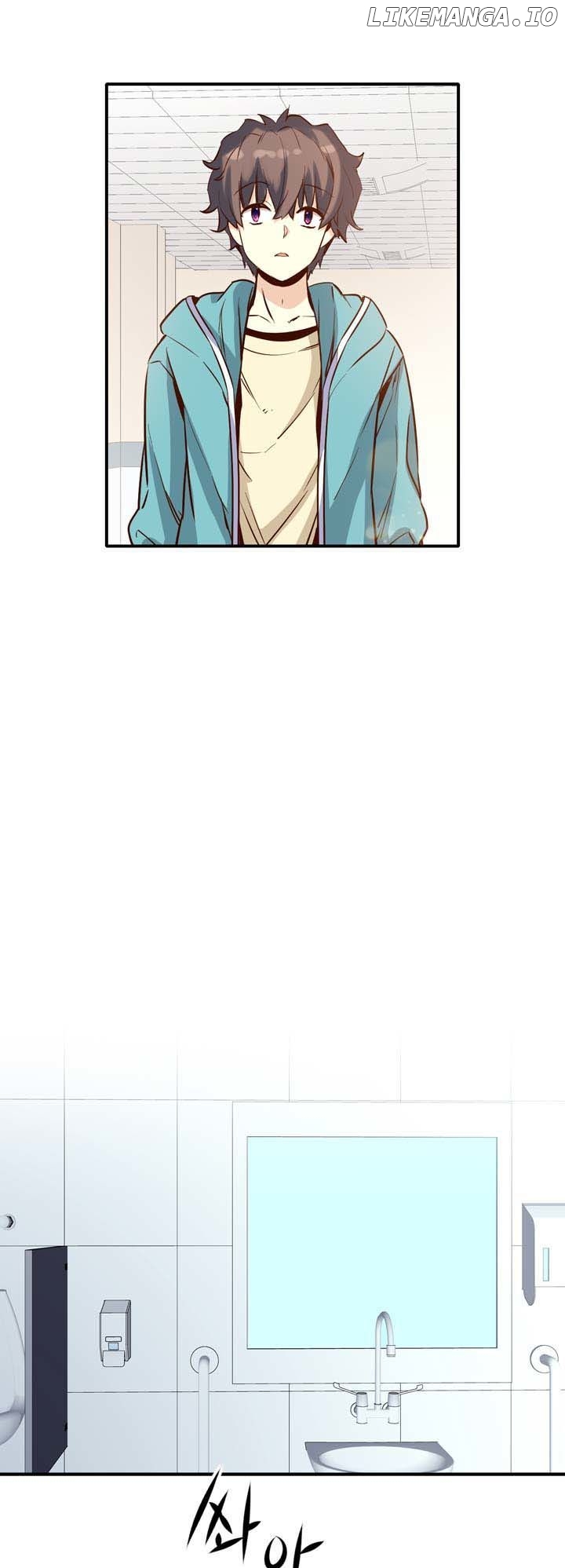Amentia – Manga chapter 23 - page 24