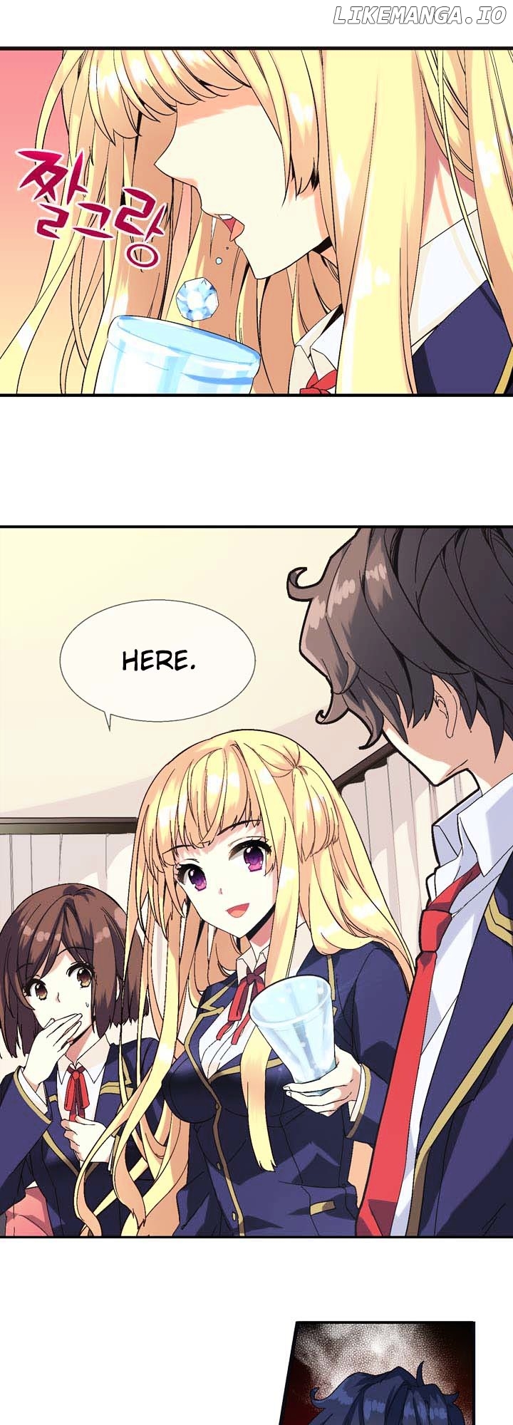 Amentia – Manga chapter 1.5 - page 11