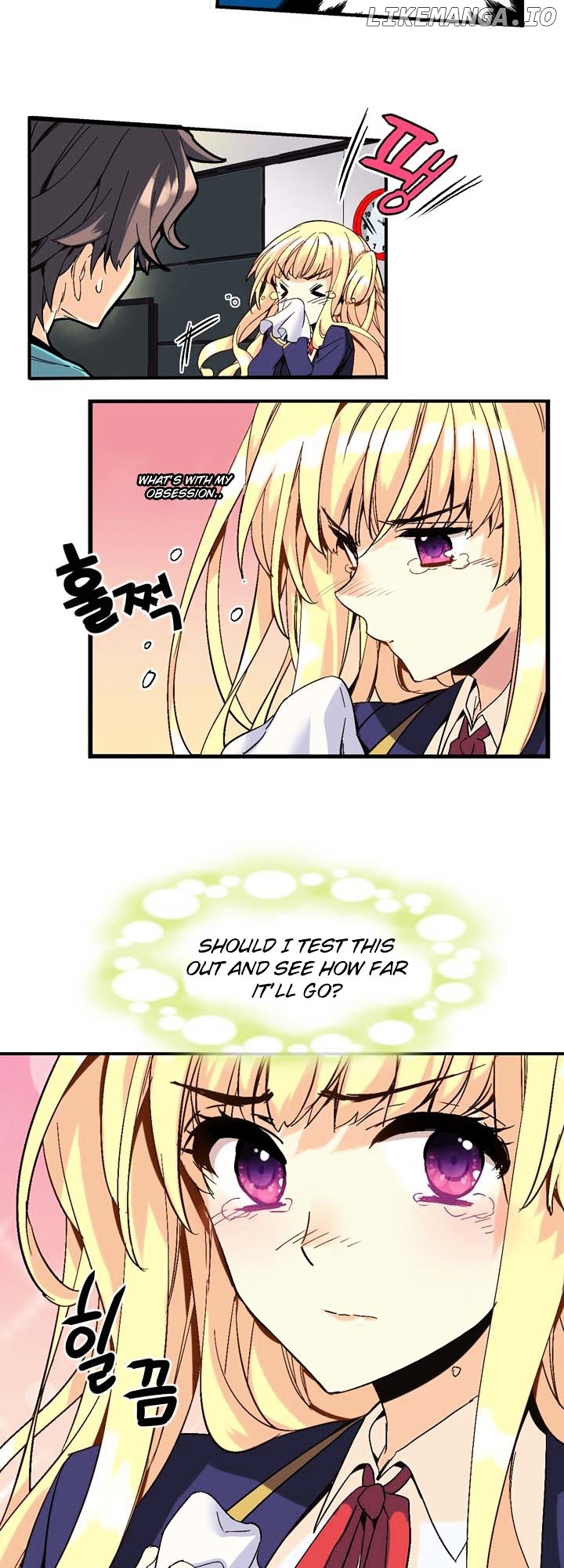 Amentia – Manga chapter 1.5 - page 30