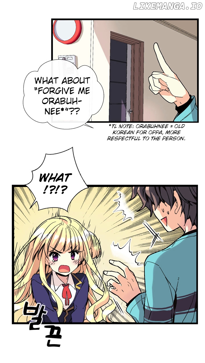 Amentia – Manga chapter 1.5 - page 33