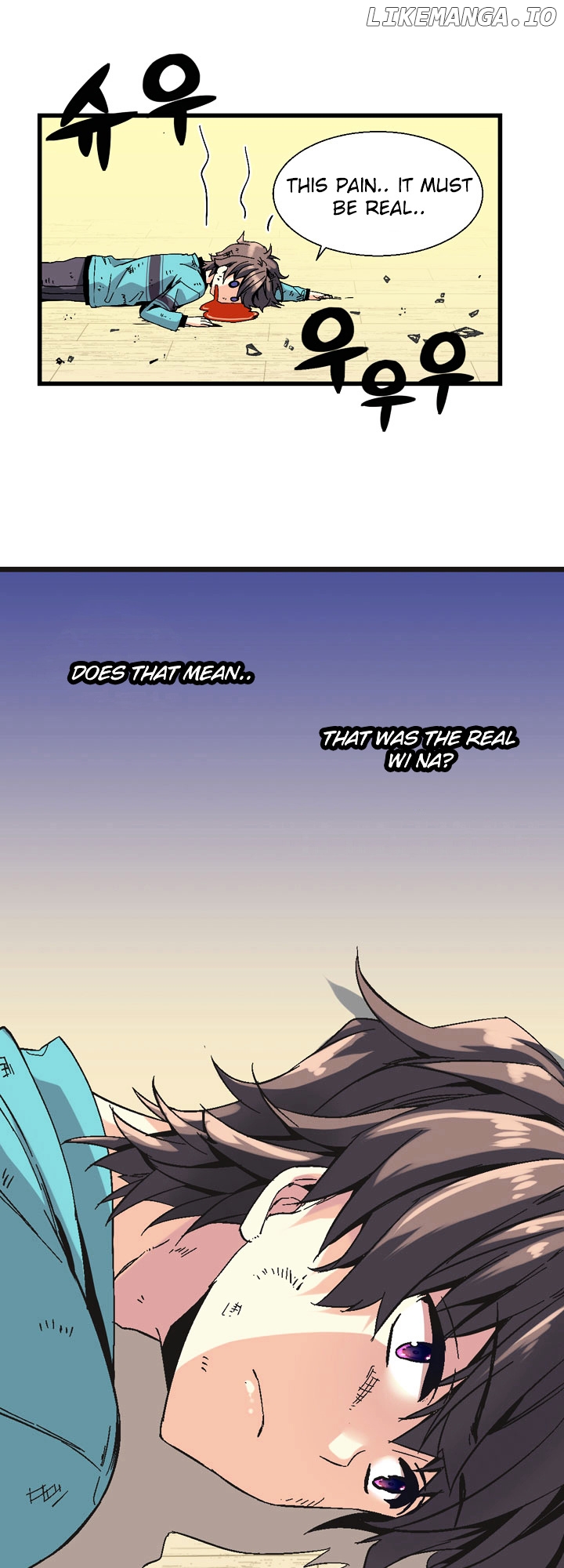 Amentia – Manga chapter 1.5 - page 45