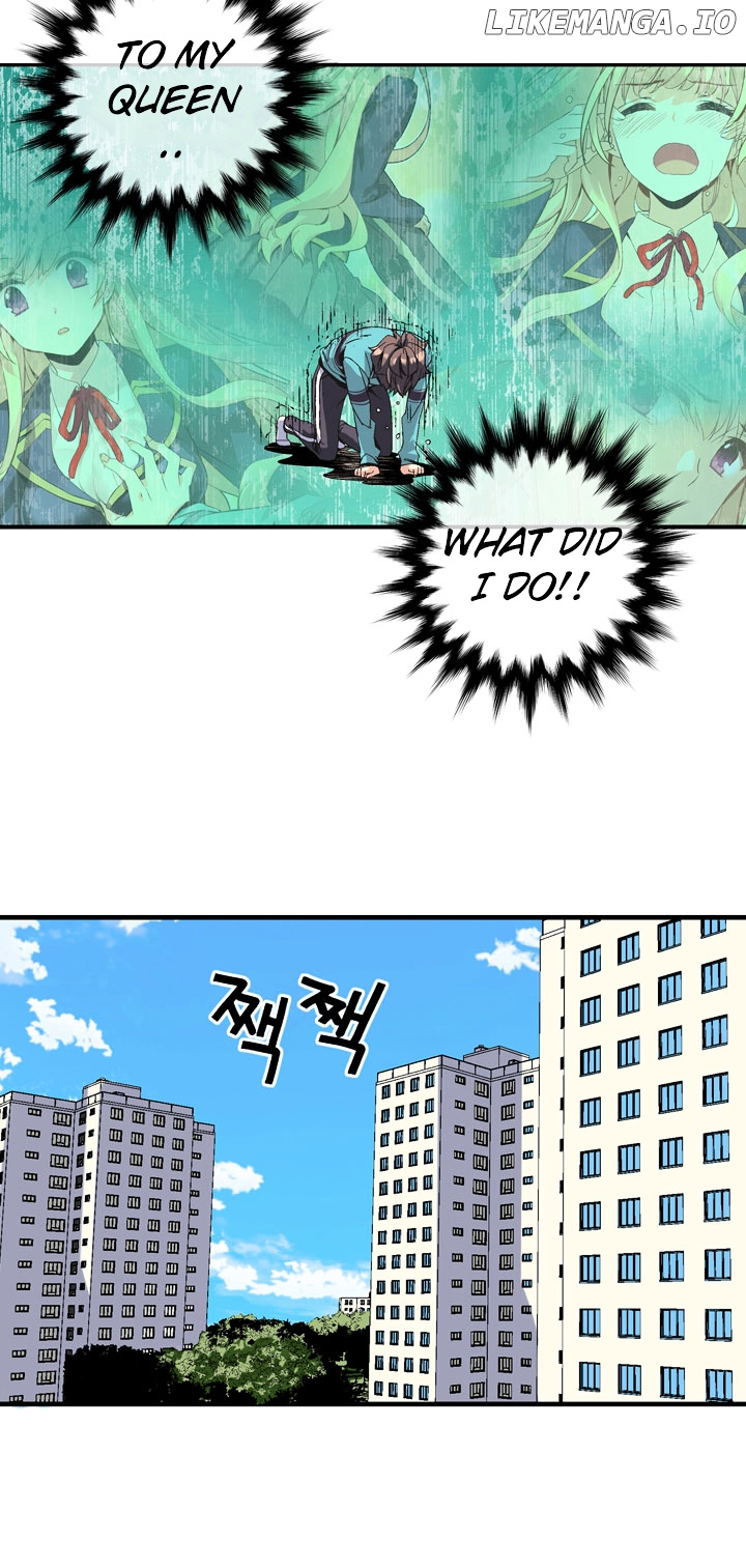 Amentia – Manga chapter 1.5 - page 47