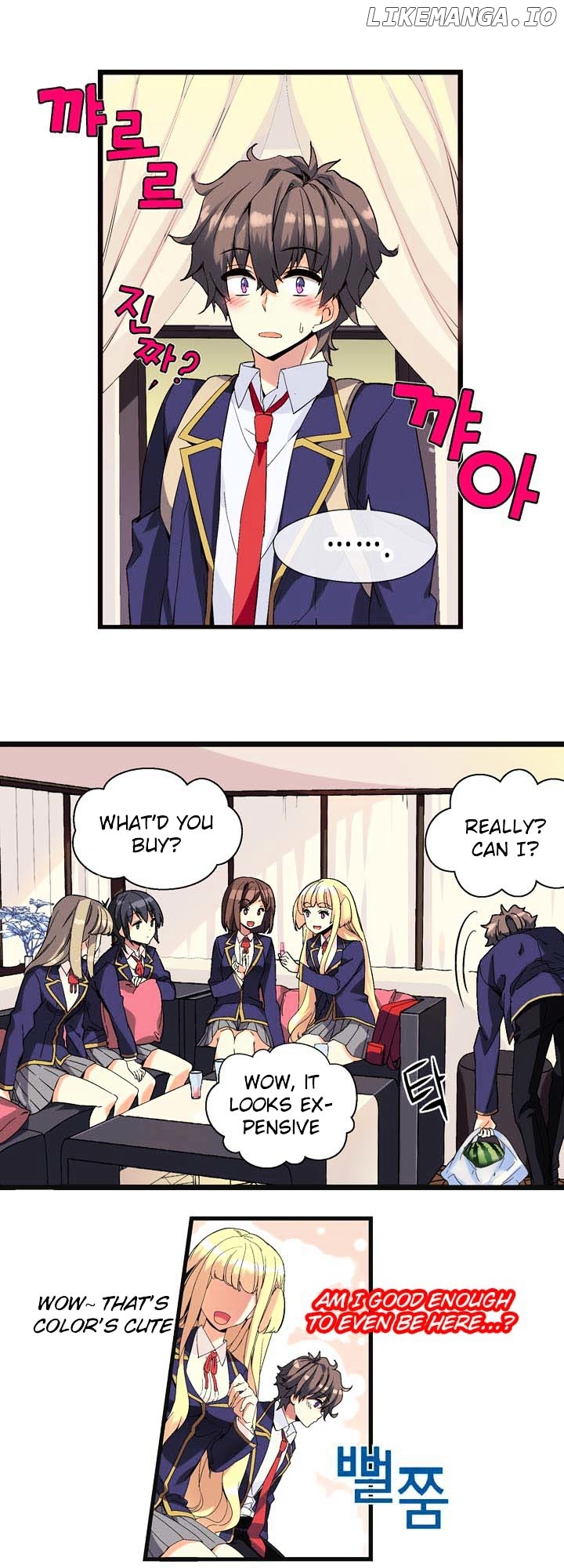 Amentia – Manga chapter 1.5 - page 5
