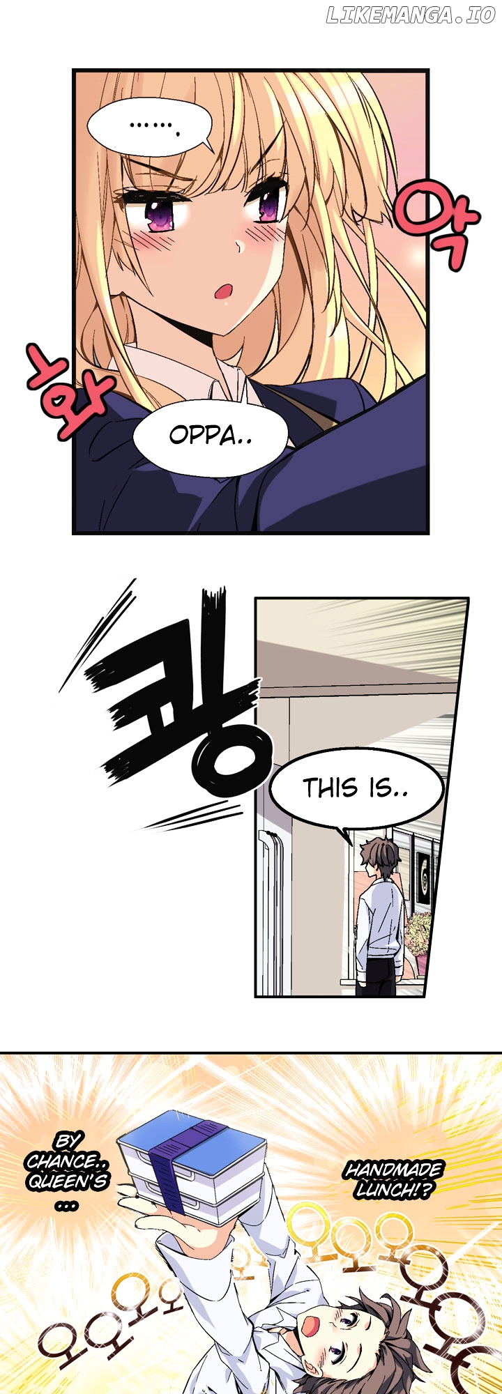Amentia – Manga chapter 1.5 - page 51