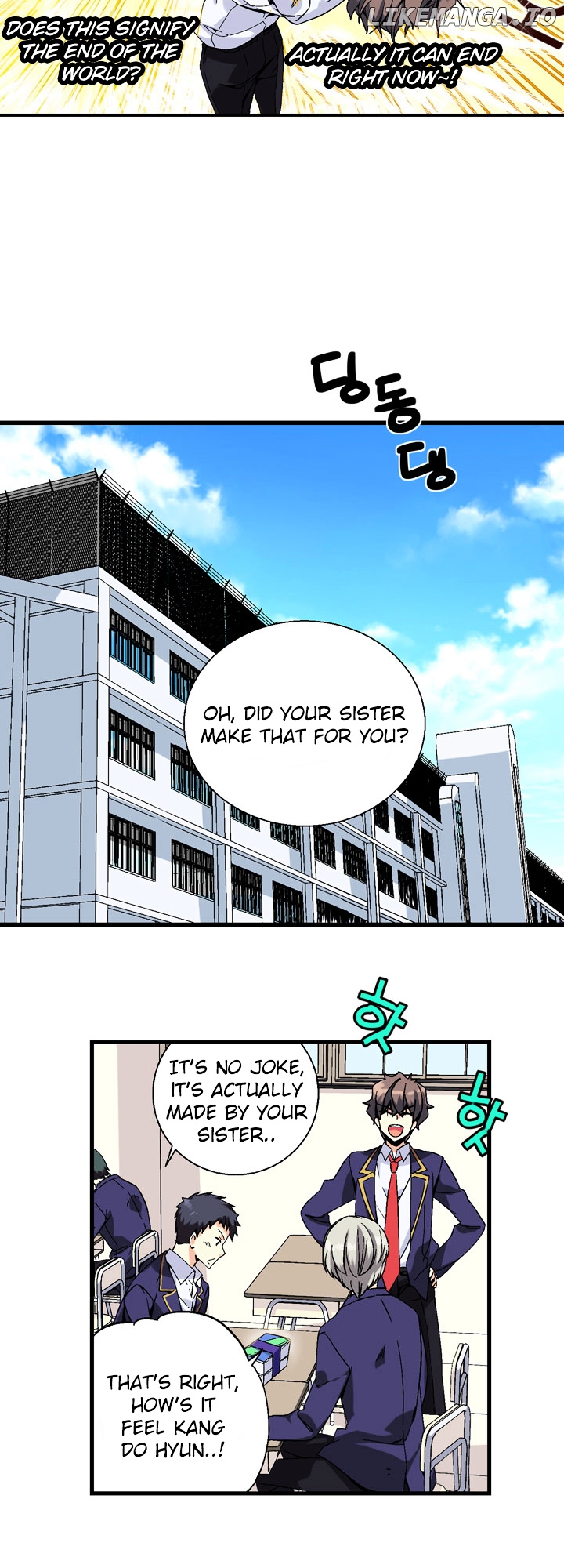 Amentia – Manga chapter 1.5 - page 52