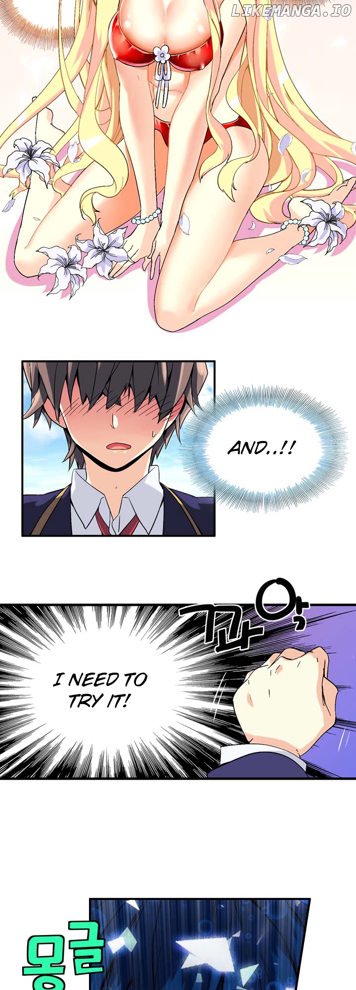 Amentia – Manga chapter 1.5 - page 58