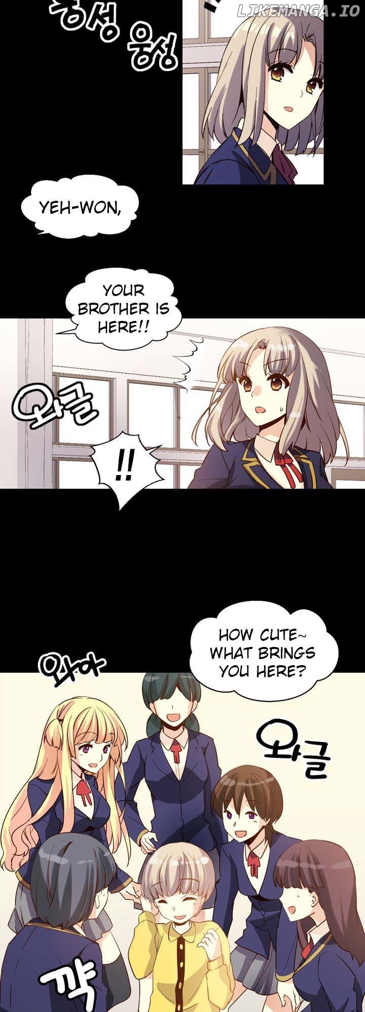 Amentia – Manga chapter 18 - page 17
