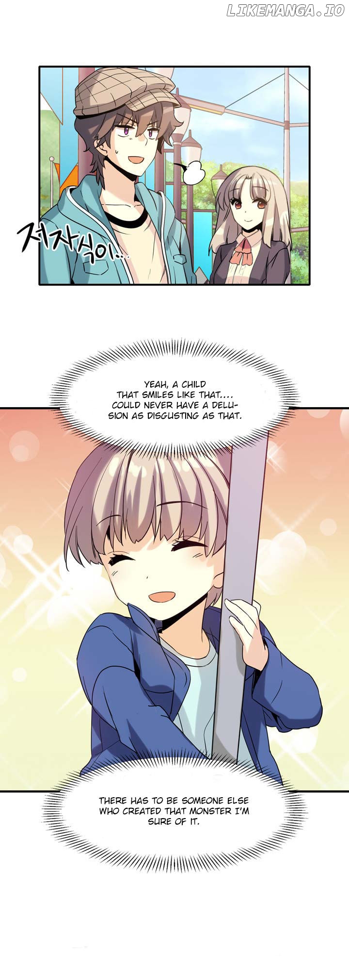 Amentia – Manga chapter 17 - page 15