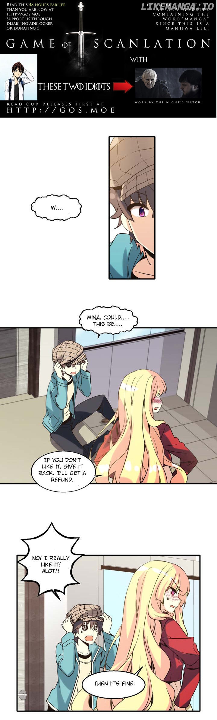Amentia – Manga chapter 17 - page 5
