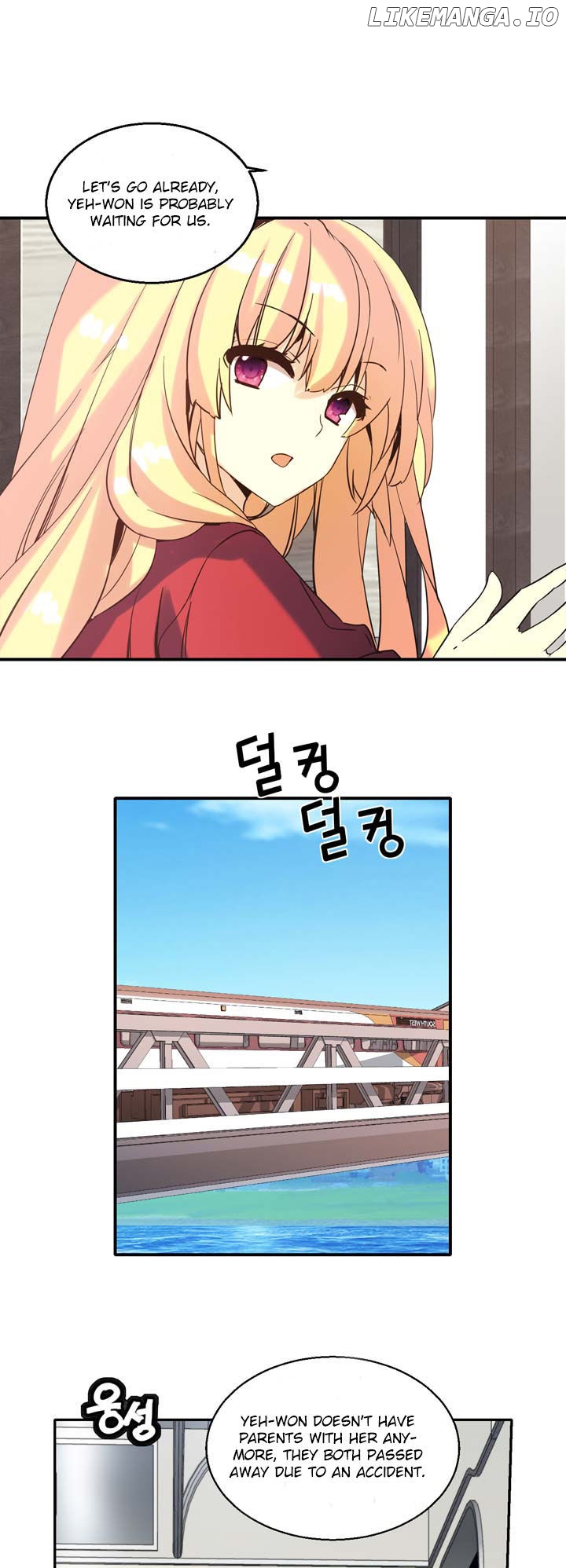 Amentia – Manga chapter 17 - page 6