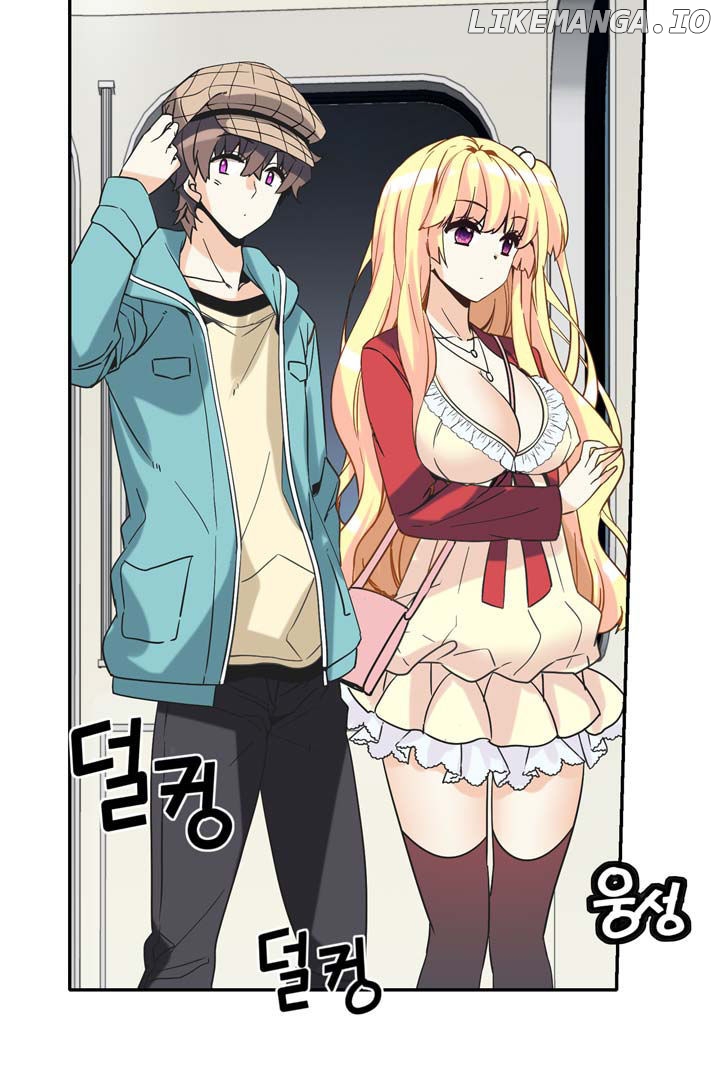 Amentia – Manga chapter 17 - page 7