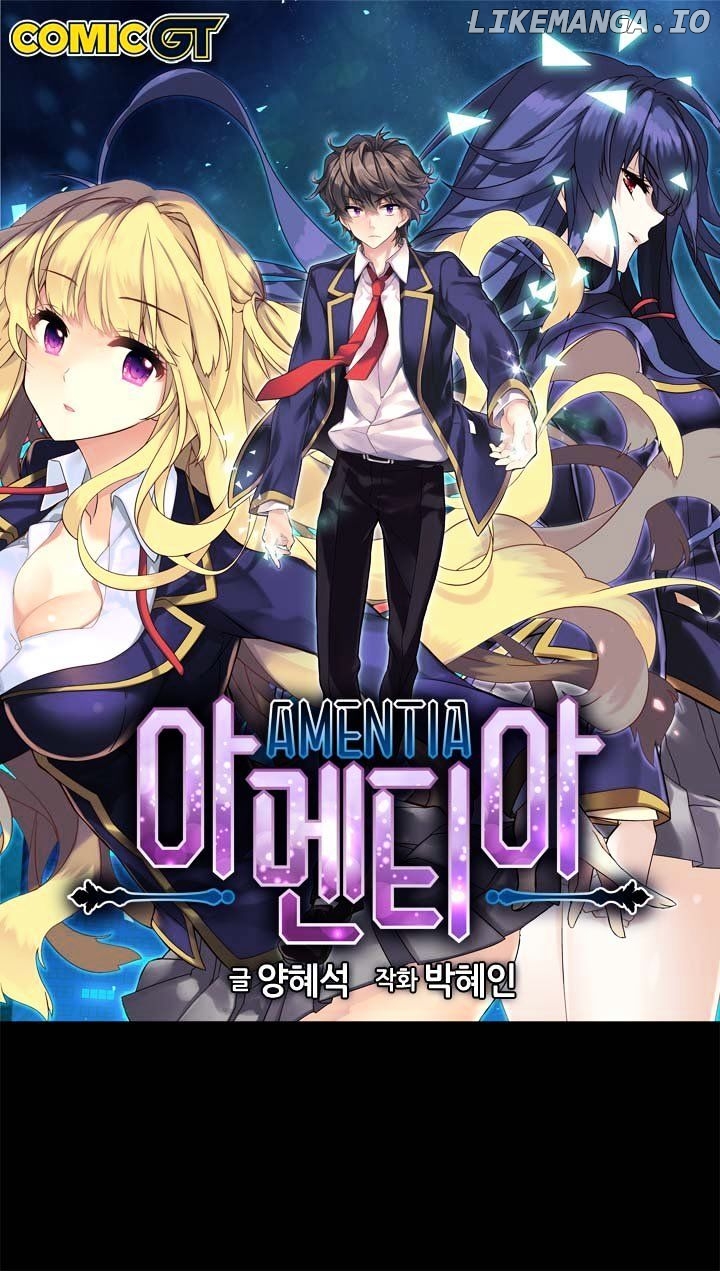 Amentia – Manga chapter 34 - page 1