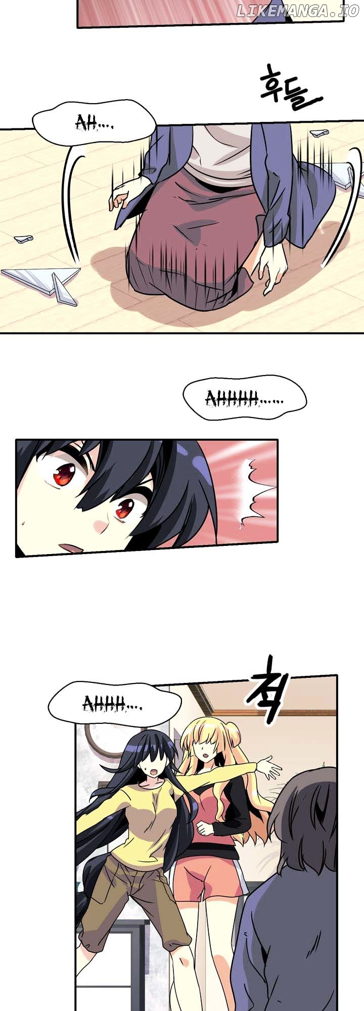 Amentia – Manga chapter 34 - page 14