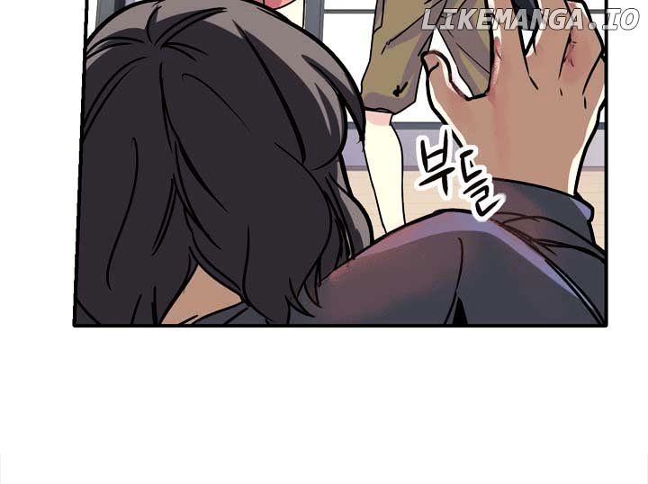 Amentia – Manga chapter 34 - page 18