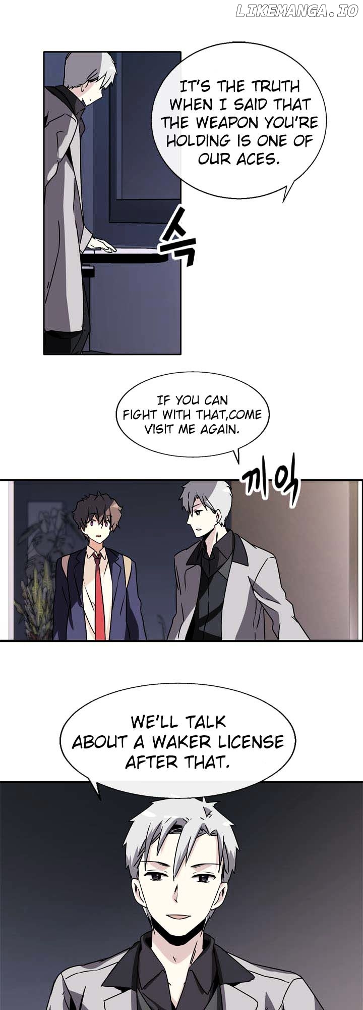 Amentia – Manga chapter 34 - page 25