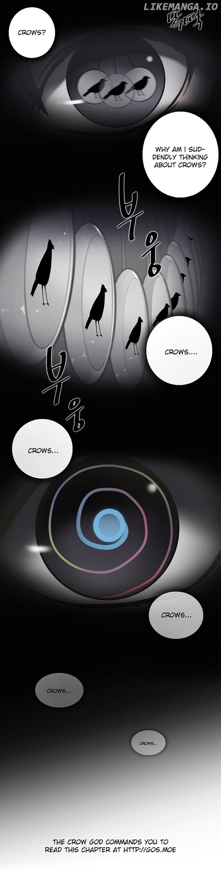 Amentia – Manga chapter 34 - page 34