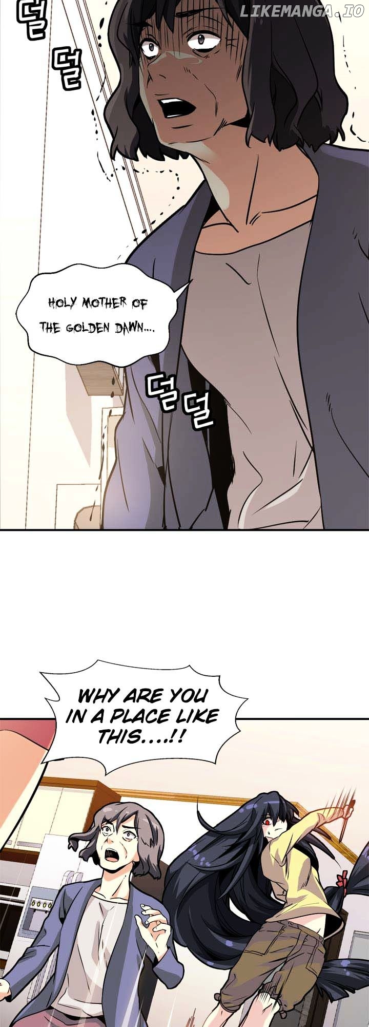 Amentia – Manga chapter 34 - page 8