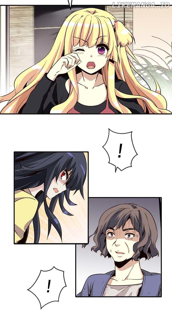 Amentia – Manga chapter 33 - page 24