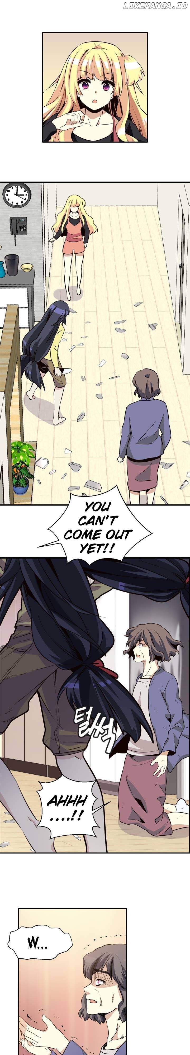 Amentia – Manga chapter 33 - page 25