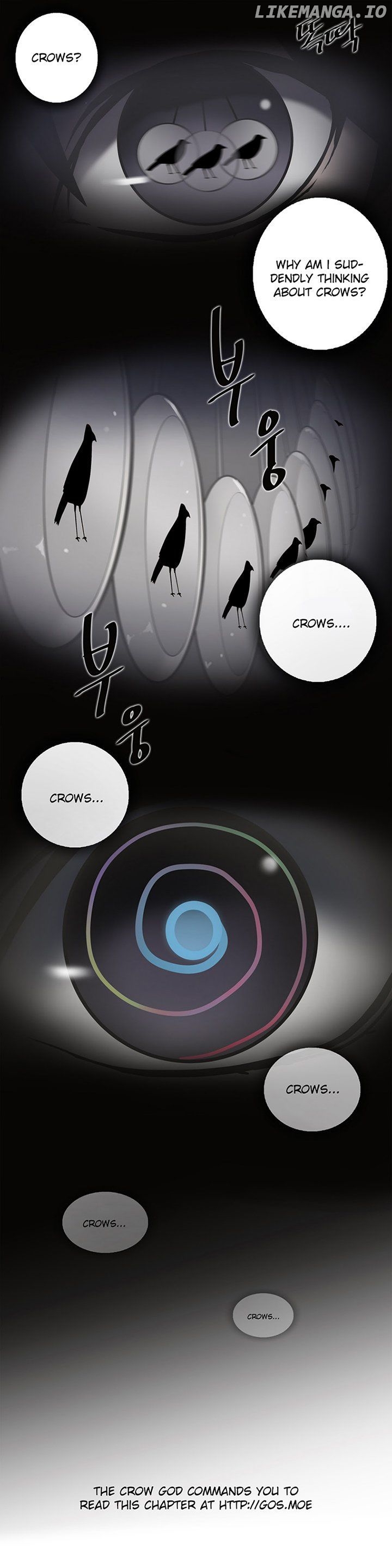 Amentia – Manga chapter 33 - page 29