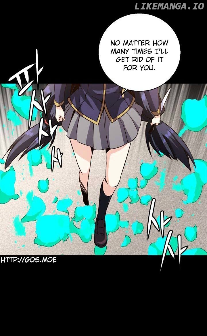 Amentia – Manga chapter 28 - page 6