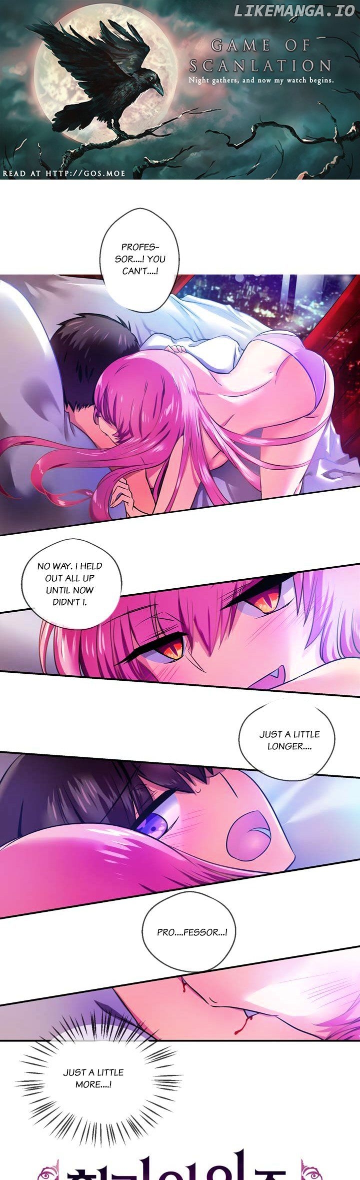 Hyulla's Race chapter 28.1 - page 2