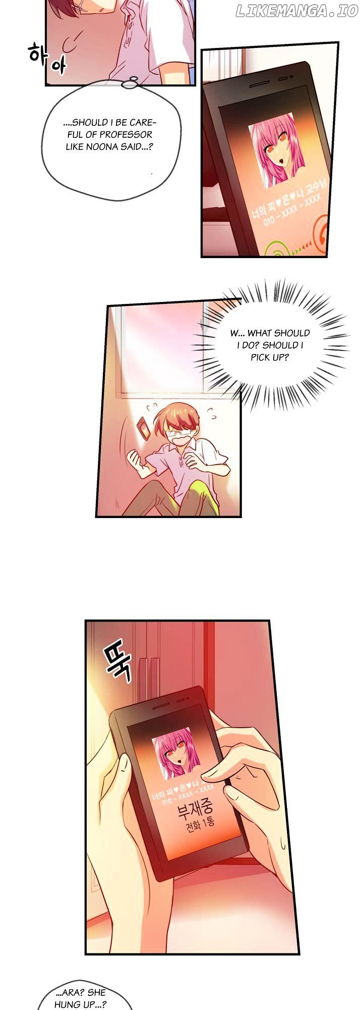 Hyulla's Race chapter 24.1 - page 14