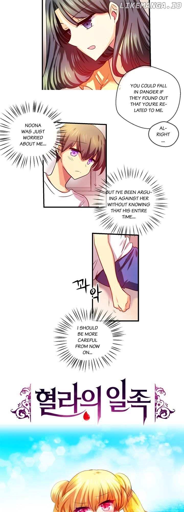 Hyulla's Race chapter 24.1 - page 3