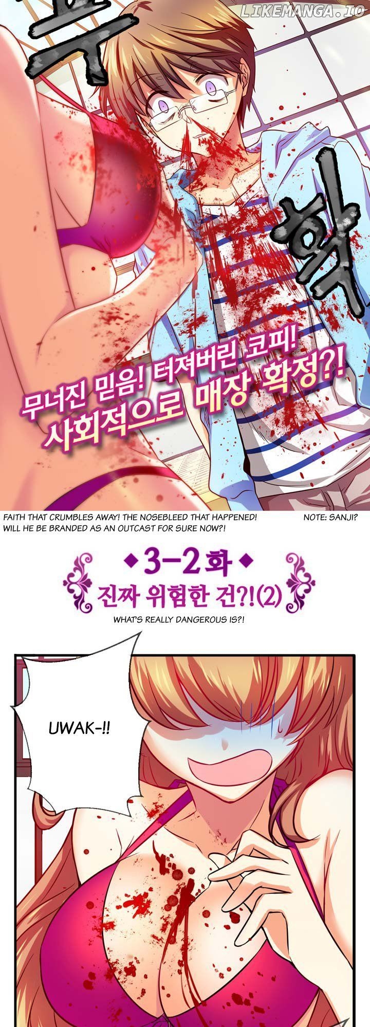 Hyulla's Race chapter 3.2 - page 5
