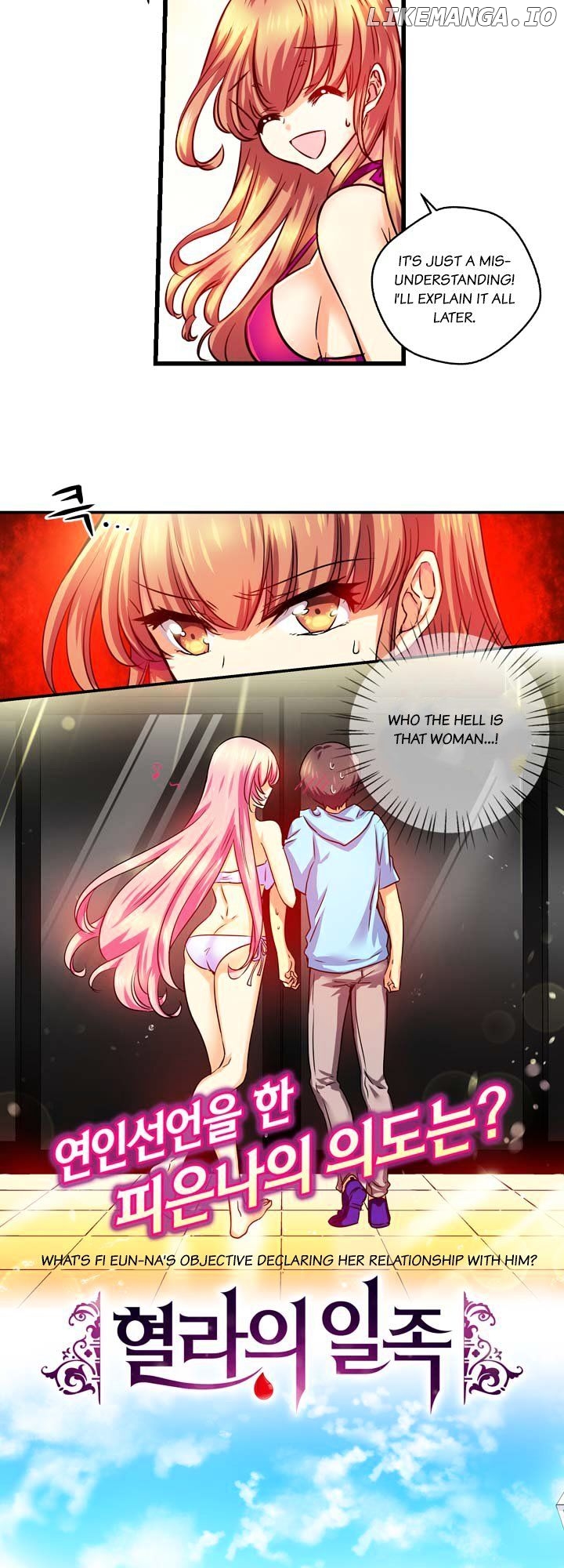 Hyulla's Race chapter 5.1 - page 3