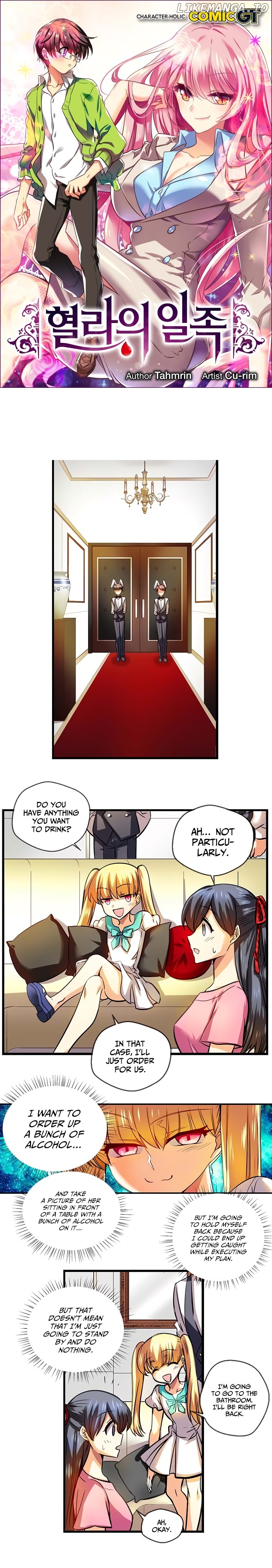 Hyulla's Race chapter 42.2 - page 3